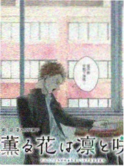 光影围读会资讯配图
