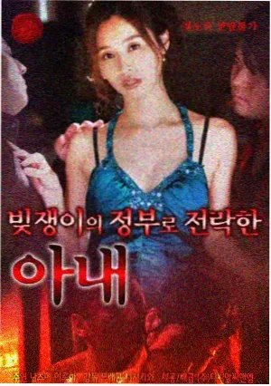 西街的雨首播资讯配图